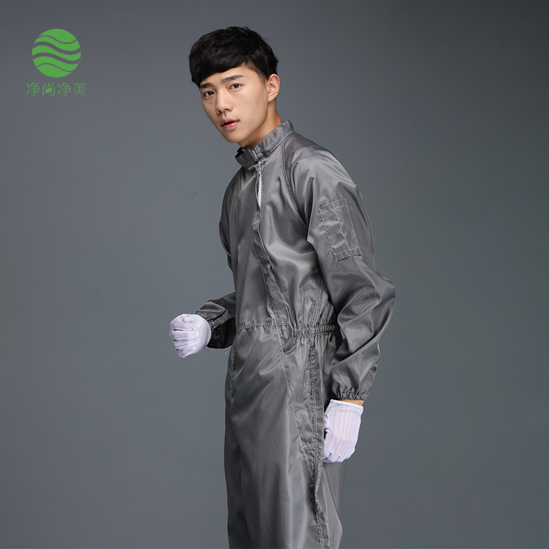 二連體無(wú)塵服，無(wú)塵服