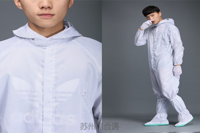 無(wú)塵服廠(chǎng)家——易合通